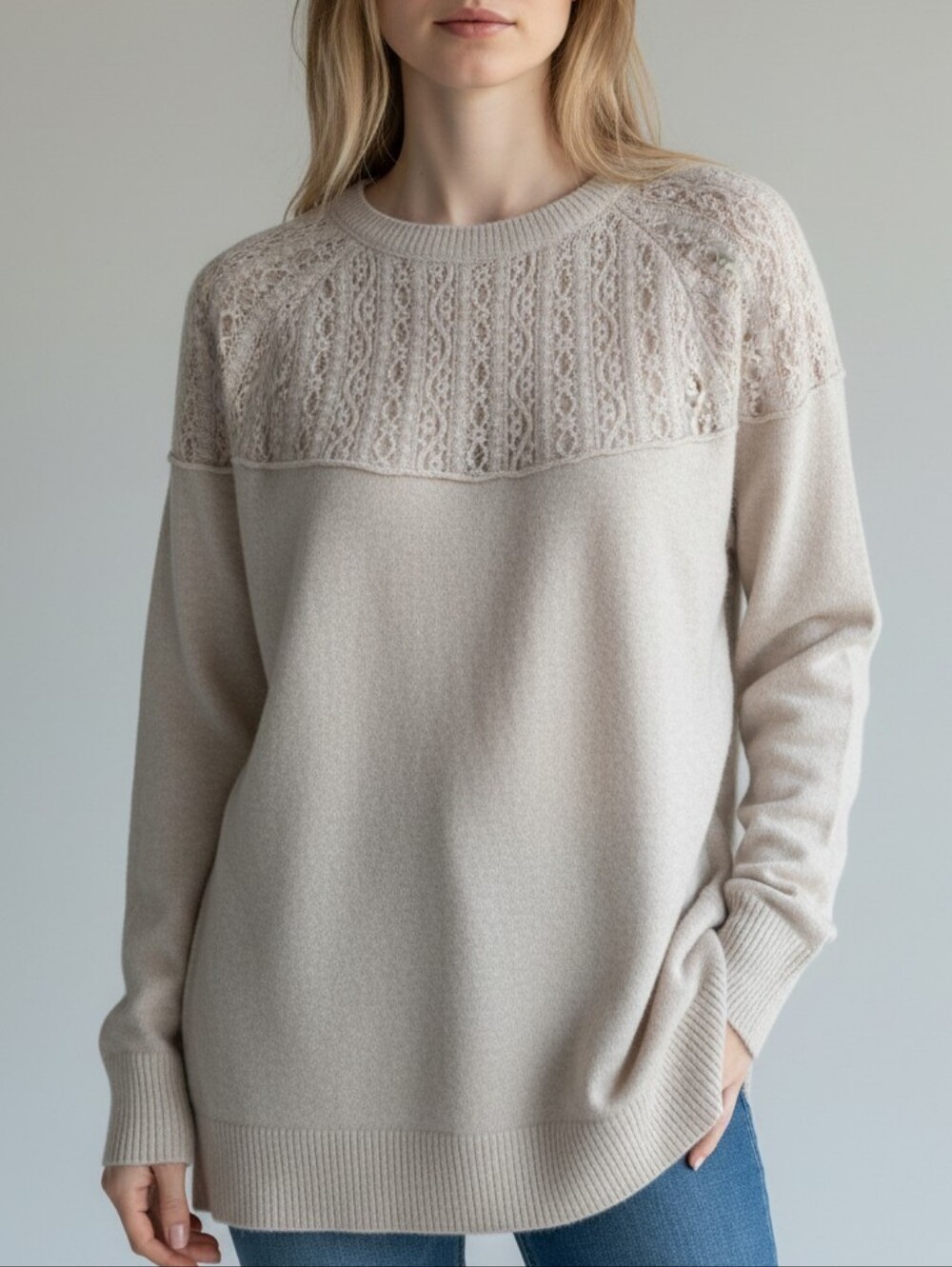 NWT Express Lace Yoke Pullover Sweater Womens M Tan Romantic Feminine Office